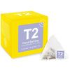 T2  French Earl Grey Tea Bags Cubes – 25 Bags