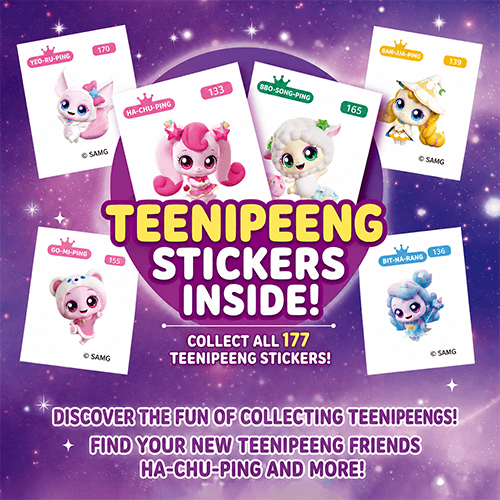 Catch Teenieping Auroraping Gummy Candy 40g × 5 Packs - Fruity & Soft Chewy Lollies - Maydaymall