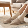 Memory Foam Slippers Beige 260mm - Maydaymall