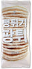 Puffed Rice Snack Original - Maydaymall
