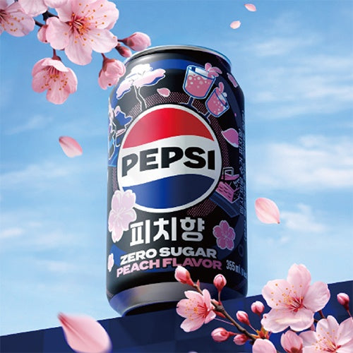 Pepsi Zero Peach Flavour - Maydaymall
