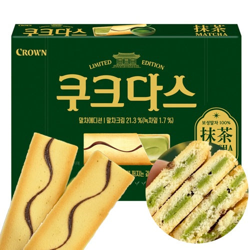 Crown Couque Dasse Matcha-Maydaymall
