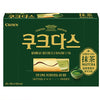 Crown Couque Dasse Matcha-Maydaymall