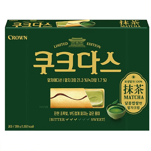 Crown Couque Dasse Matcha-Maydaymall