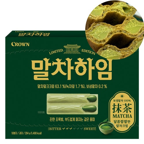 Crown Matcha Heim -Maydaymall