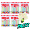 Appolo Candy 5Packs - Maydaymall