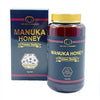 Nature's Wonder Manuka Honey Plus 1kg - Mayday Mall
