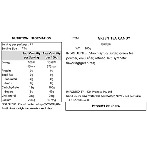Green Tea Candy 300g-MayDay Mall