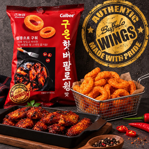 Haitai Baked Chips - Spicy Buffalo Wing Flavour| MayDay Mall