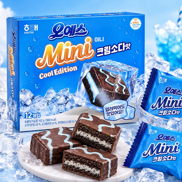 Oh Yes Mini Marshmallow Choco Cakes Cream Soda - MayDay Mall