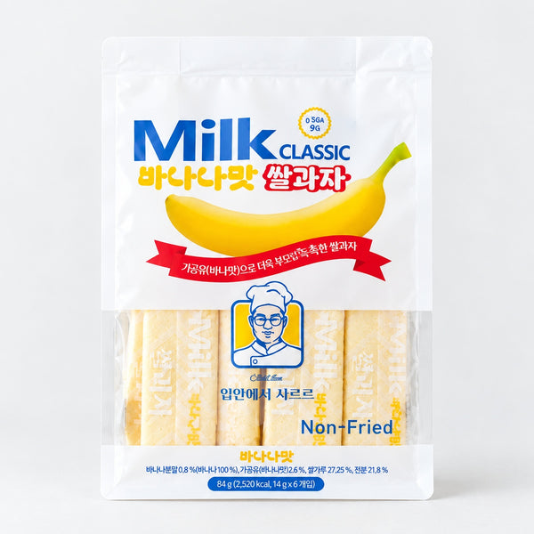milk classic rice cookie banana flavour 240g x 16 - Mayday