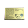 Nature's Top MVL II Liver Support Policosanol + Milk Thistle