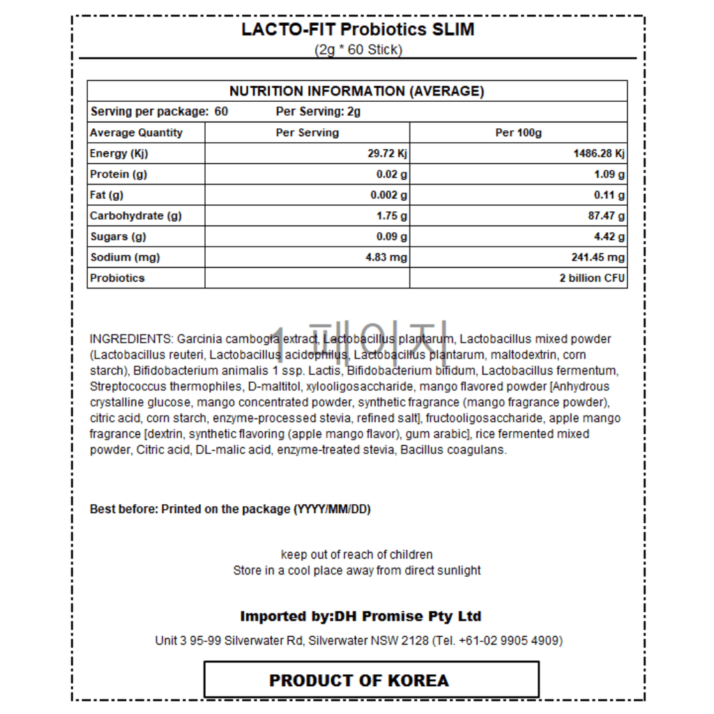 Lacto-Fit ProBiotics SLIM (60 Sticks)-MayDay Mall