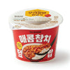 Spicy Tuna Rice Bowl 250g | Ready-to-Heat Premium Tuna Meal