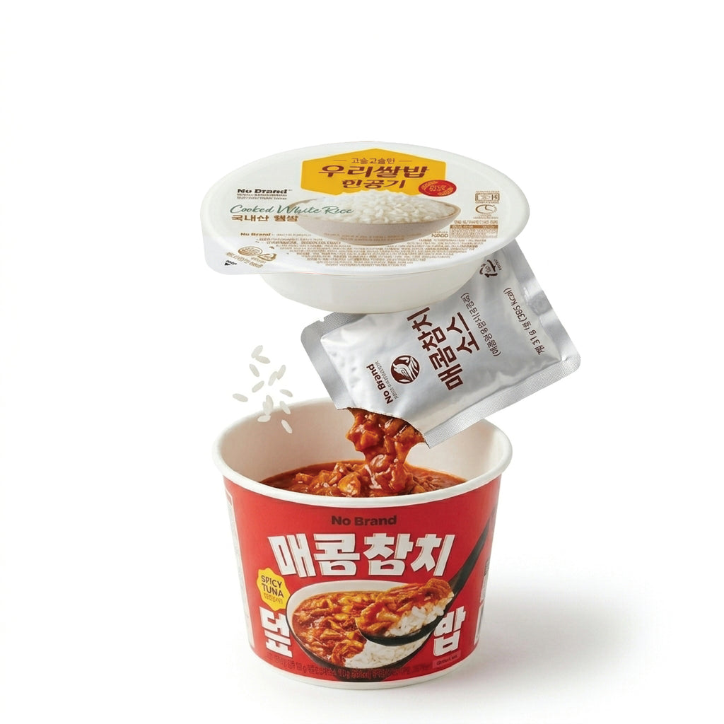 Spicy Tuna Rice Bowl 250g | Ready-to-Heat Premium Tuna Meal