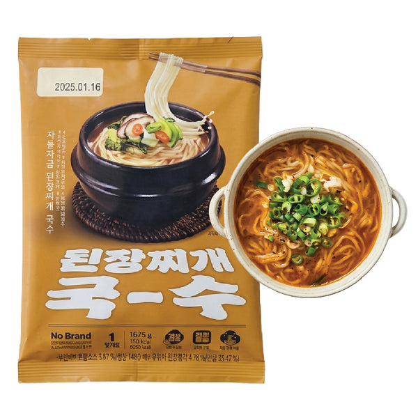 Soybean Paste Stew Noodles 167.5g - MayDay Mall