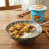 Curry Rice Bowl 250g – Ready-to-Heat Savory Curry Meal