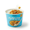 Curry Rice Bowl 250g – Ready-to-Heat Savory Curry Meal