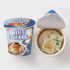Thin Noodles Mild Flavour 36.9g – MayDay Mall