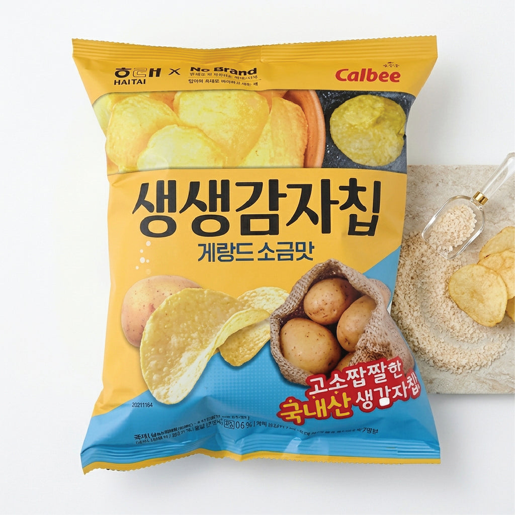 Crispy Potato Chips Guerande Salt 110g -MayDay Mall