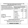 Crispy Potato Chips Guerande Salt 110g -MayDay Mall