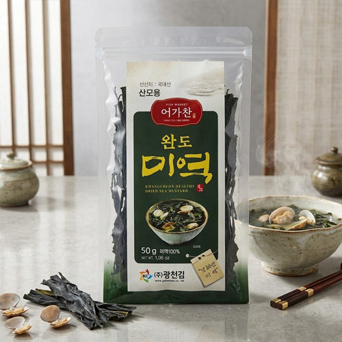 Korean Dried Sea Mustard (Wakame) 50 g - MayDay Mall