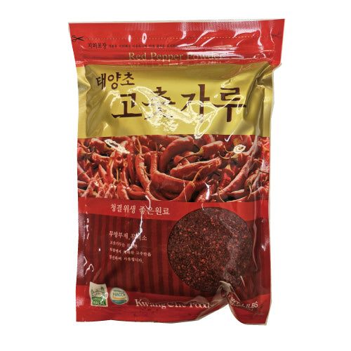 Korean gochugaru red chili powder for cooking