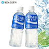 Pocari Sweat 500ml – Maydaymall