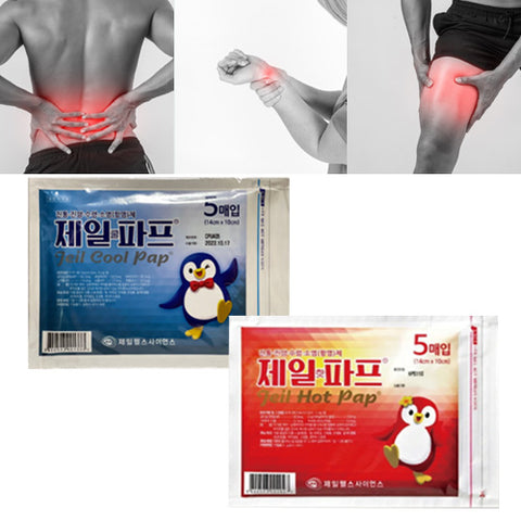 Pain Relief Patch