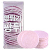 Puffed Rice Snack Purple Sweet Potato 120g – Maydaymall