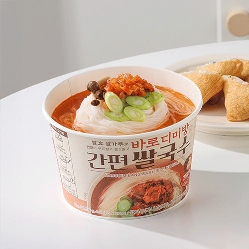 Korean anchovy kimchi flavoured rice noodle meal