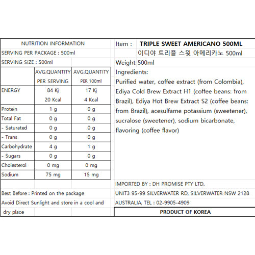 Ediya Triple Sweet Americano 500ml-MayDay Mall