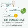 Cica Salt Body Scrub (250g)-MayDay Mall