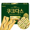 CROWN Couque D'asse Matcha 289g – Maydaymall