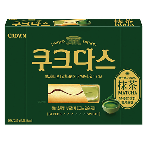 CROWN Couque D'asse Matcha 289g – Maydaymall