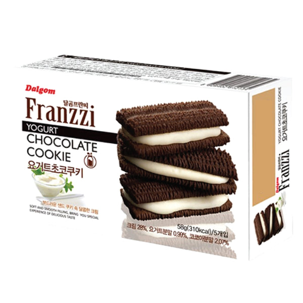 Franzzi Yogurt Chocolate Cookie (58g)-MayDay Mall