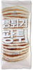 Puffed Rice Snack Original 120g – Maydaymall