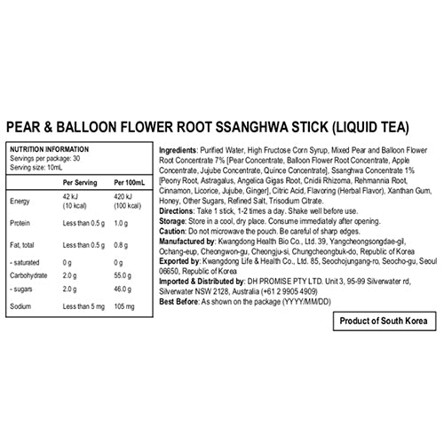 Pear&Balloon Flower Root Ssanhwa Stick-MayDay Mall