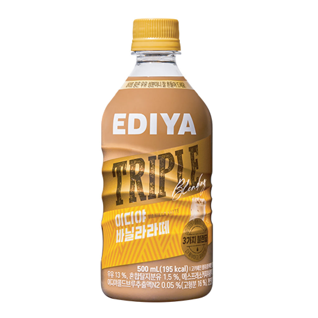 Triple Vanilla Latte Rich Vanilla Flavoured Coffee Latte