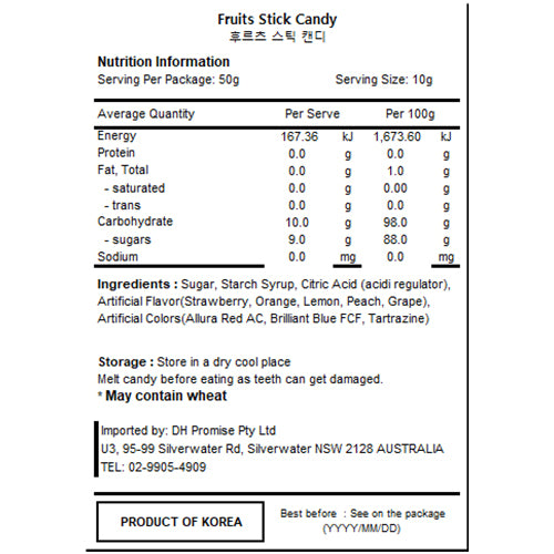Fruits Stick Candy-MayDay Mall