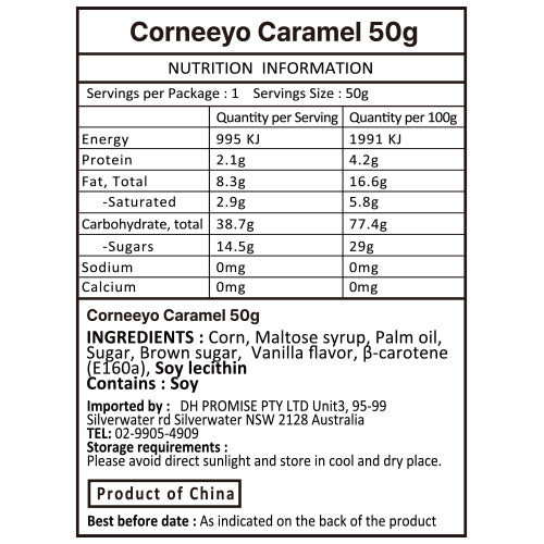Corneeyo Caramel - Maydaymall