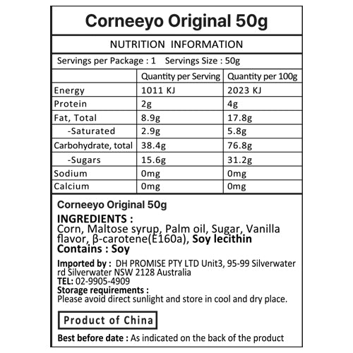 Corneeyo Original - Maydaymall