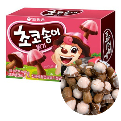 Choco Songi Strawberry 45g - korean snack covered with strawberry ...