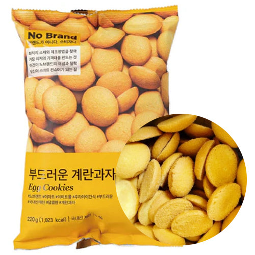 Soft Egg Snack 220g – Maydaymall