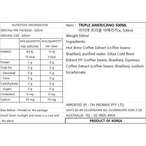 Ediya Triple Americano 500ml -MayDay Mall