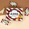 CROWN Heim Choco 284g Korean chocolate cream wafers