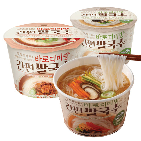 Quick & Instant Meals