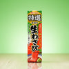 House Special Selected Fragrance Nama Wasabi 42g