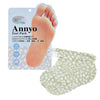 Hydrating Essence inside Pieras Foot Care Pack