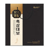 Black Ginseng Royal Treasure (40ml x 24 Pack)-MayDay Mall